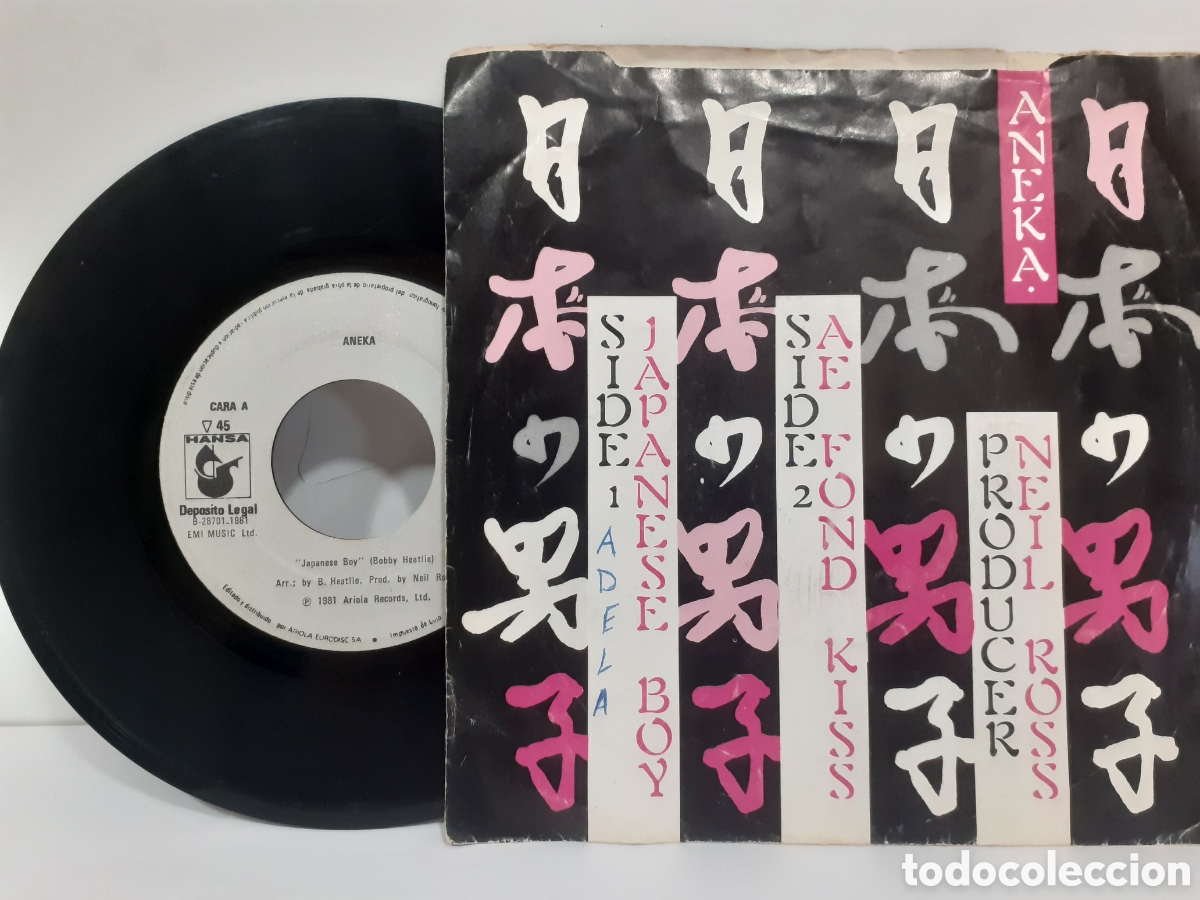 Discos de vinilo: Aneka - Japanese Boy - Ariola 1981 - Foto 2