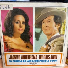 Discos de vinilo: JUANITO VALDERRAMA Y DOLORES ABRIL - EL PRISMA DE MIS OJOS (7”, SINGLE). Lote 365600006