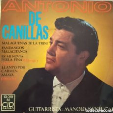 Discos de vinilo: ANTONIO DE CANILLAS. Lote 365675336