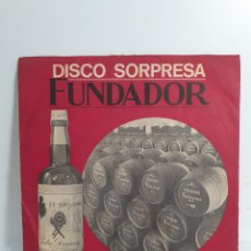Discos de vinilo: DISCO SORPRESA FUNDADOR 1971. Lote 365689611
