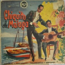 Discos de vinilo: CHIQUITO DE MÁLAGA. Lote 365697551