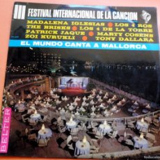 Discos de vinilo: DISCO LP - EL MUNDO CANTA A MALLORCA - III FESTIVAL INTERNACIONAL DE LA CANCIÓN - BELTER 22023. Lote 365699461