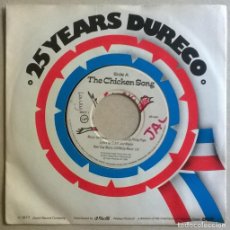 Discos de vinilo: SPITTING IMAGE. THE CHICKEN SONG/ (I'VE NEVER MET) A NICE SOUTH AFRICAN. VIRGIN, UK 1986 SINGLE