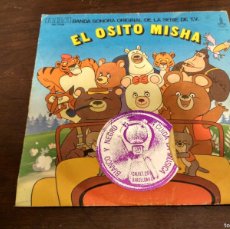 Discos de vinilo: EL OSITO MISHA. Lote 365764491