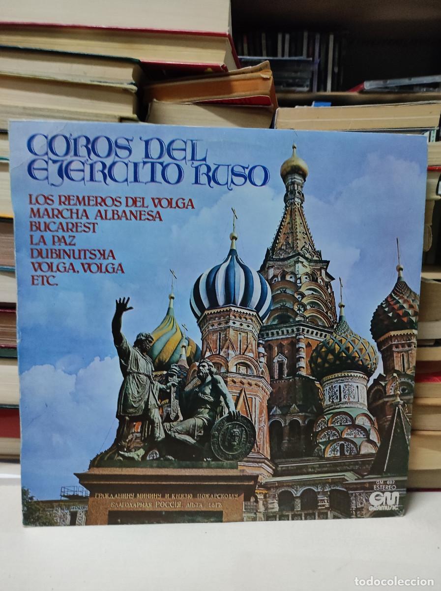 Discos de vinilo: Coros Del Ejercito Ruso &ndash; Coros Del Ejercito Ruso - Foto 1