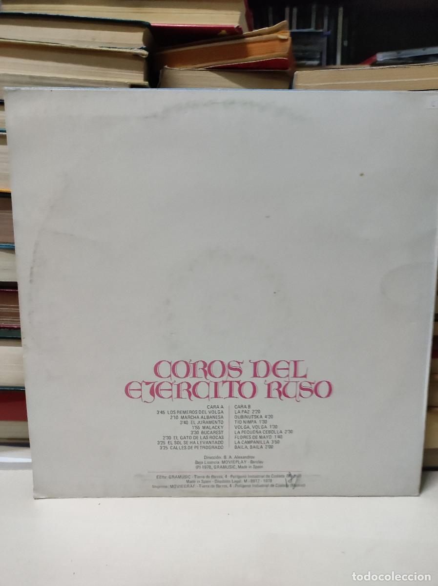 Discos de vinilo: Coros Del Ejercito Ruso &ndash; Coros Del Ejercito Ruso - Foto 2