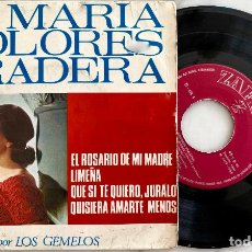 Discos de vinilo: MARIA DOLORES PRADERA. EL ROSARIO DE MI MADRE + 3 TEMAS. EP ORIGINAL ESPAÑA 1965. Lote 365804656