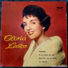 Discos de vinilo: GLORIA LASSO - EP SPAIN 1960 LVDSA-13501 VALENTINO. Lote 365816121