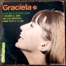 Discos de vinilo: GRACIELA - EP SPAIN 1964 CHICA YE-YE ESPAÑOLA - VERS SHEPHERD SISTERS, MARIE LAFORET. Lote 365819466
