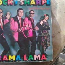 Discos de vinilo: ROCKY SHARPE & THE REPLAYS - RAMA LAMA (CHISWICK - MOVIEPLAY, 1979). Lote 365848786