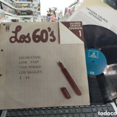 Discos de vinilo: GRANDES GRUPOS ESPAÑOLES LOS 60'S LP 1978. Lote 365862666