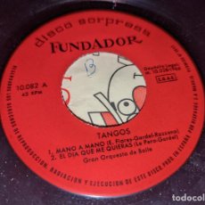 Discos de vinilo: GRAN ORQUESTA DE BAILE MANO A MANO/EL DIA QUE ME QUIERAS +2 EP 7'' 1965 FUNDADOR 10082. Lote 365875751