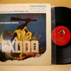 Discos de vinilo: SONIDO ORIGINAL DE LA PELICULA EXODO -ERNEST GOLD LP. Lote 365907831