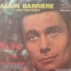 Discos de vinilo: ALAIN BARRIERE. EP. SELLO RCA VÍCTOR. EDITADO EN MÉXICO.. Lote 365908776