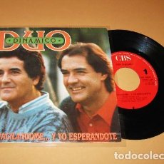 Discos de vinilo: DUO DINAMICO - TU VACILANDOME...Y YO ESPERANDOTE / GUATEQUE 3 - SINGLE - 1986. Lote 365925041