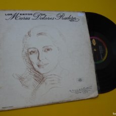 Discos de vinilo: LP MARIA DOLORES PRADERA - CABALLO DE PASO - MEXICO PRESS - ED 1538 (G/VG). Lote 365989371