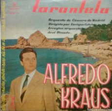 Discos de vinilo: ALFREDO KRAUS. EP. SELLO MONTILLA. EDITADO EN ESPAÑA. AÑO 1960. Lote 365999426