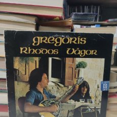 Discos de vinilo: GREGORIS – RHODOS VÅGOR. Lote 366064606