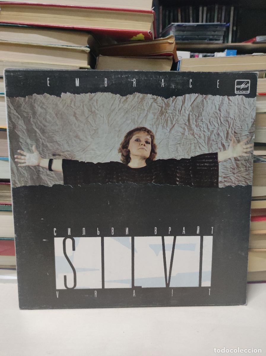 Discos de vinilo: Silvi Vrait &ndash; Embrace - Foto 1