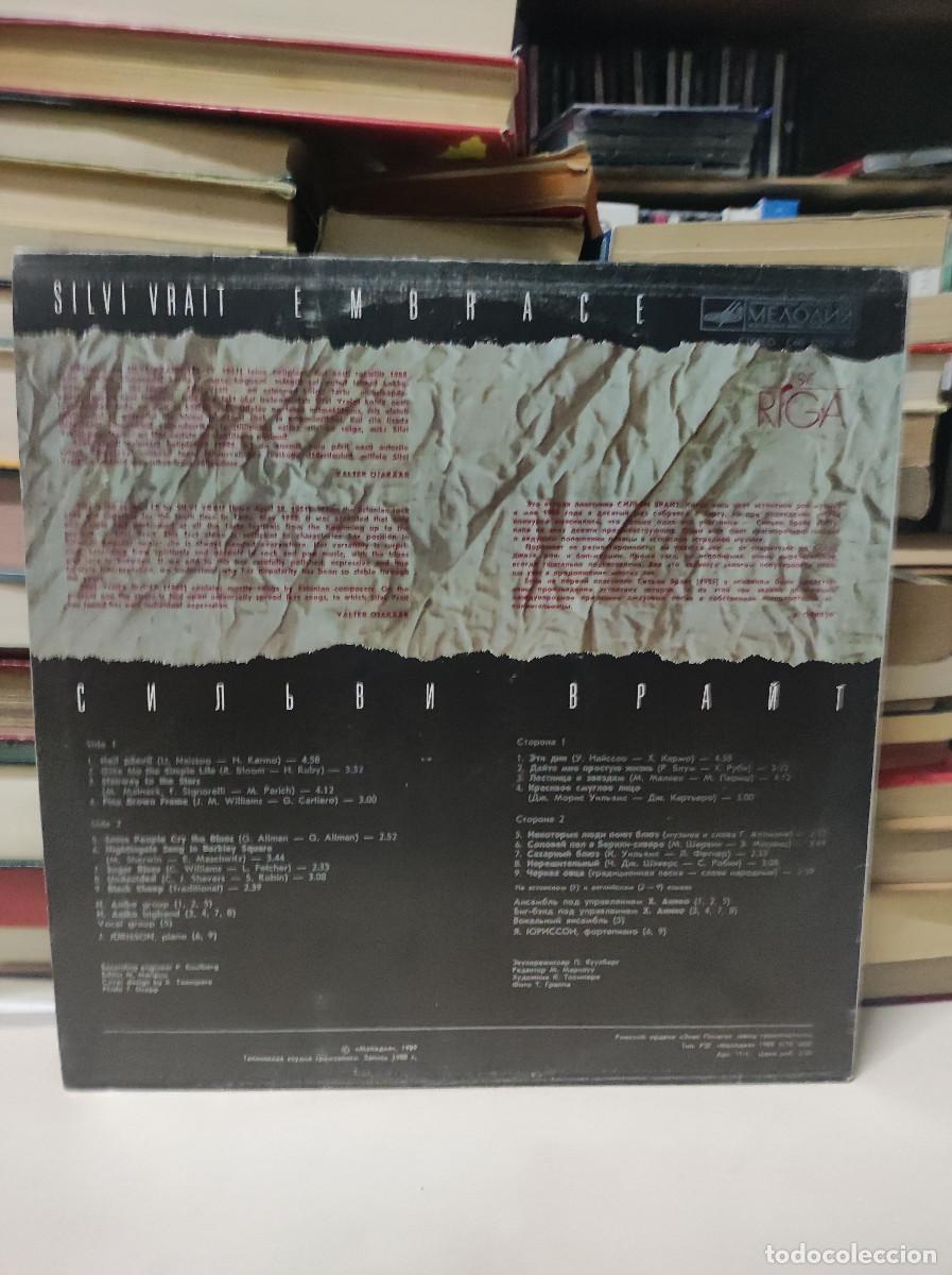 Discos de vinilo: Silvi Vrait &ndash; Embrace - Foto 2