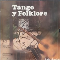 Discos de vinilo: TANGO Y FOLKLORE. EDICIÓN LIMITADA. 8 LP'S.. Lote 366077706
