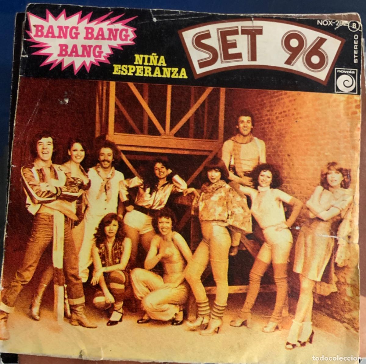 Discos de vinilo: Set 96 Ni&ntilde;a Esperanza - Foto 1