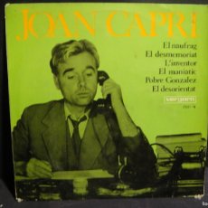 Discos de vinilo: JOAN CAPRI - EDITADO POR VERGARA AÑO 1967. Lote 366104276