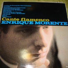 Discos de vinilo: ENRIQUE MORENTE. CANTE FLAMENCO. HISPAVOX, 1986(#). Lote 366111591