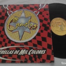 Discos de vinilo: CAMELA ‎– ESTRELLAS DE MIL COLORES-MAXI-1996-. Lote 366115746