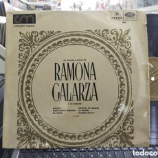 Discos de vinilo: RAMONA GALARZA LP LOS GRANDES SUCESOS ARGENTINA. Lote 366116841