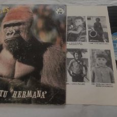 Discos de vinilo: LOS ALBAÑILES OBJETIVO TU HERMANA LP 1992-CONTIENE INSERT-. Lote 366121546