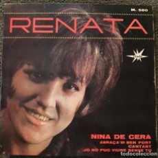 Discos de vinilo: RENATA - EP SPAIN 1965 EN CATALÁN - VERS EUROVISION FRANCE GALL + DUSTY SPRINGFIELD (ELVIS PRESLEY). Lote 366153001