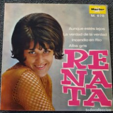 Discos de vinilo: RENATA - EP SPAIN 1967 - CHICA YE-YE ESPAÑOLA - AUNQUE ESTÉS LEJOS + 3 - MARFER M-678. Lote 366153791