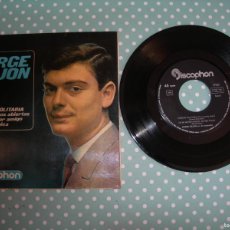 Discos de vinilo: JORGE TEIJON / CIUDAD SOLITARIA + 3 / EP. Lote 366156056