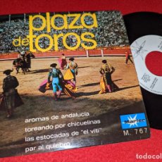 Discos de vinilo: BANDA PRIMERA REGION AEREA DIR;LARIOS AROMAS DE ANDALUCIA/PAR AL QUIEBRO +2 EP 7'' 1968 MARFER PROMO. Lote 366180871