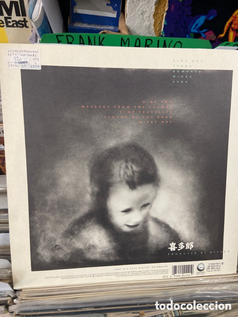 Discos de vinilo: Kitaro tenku - Foto 2
