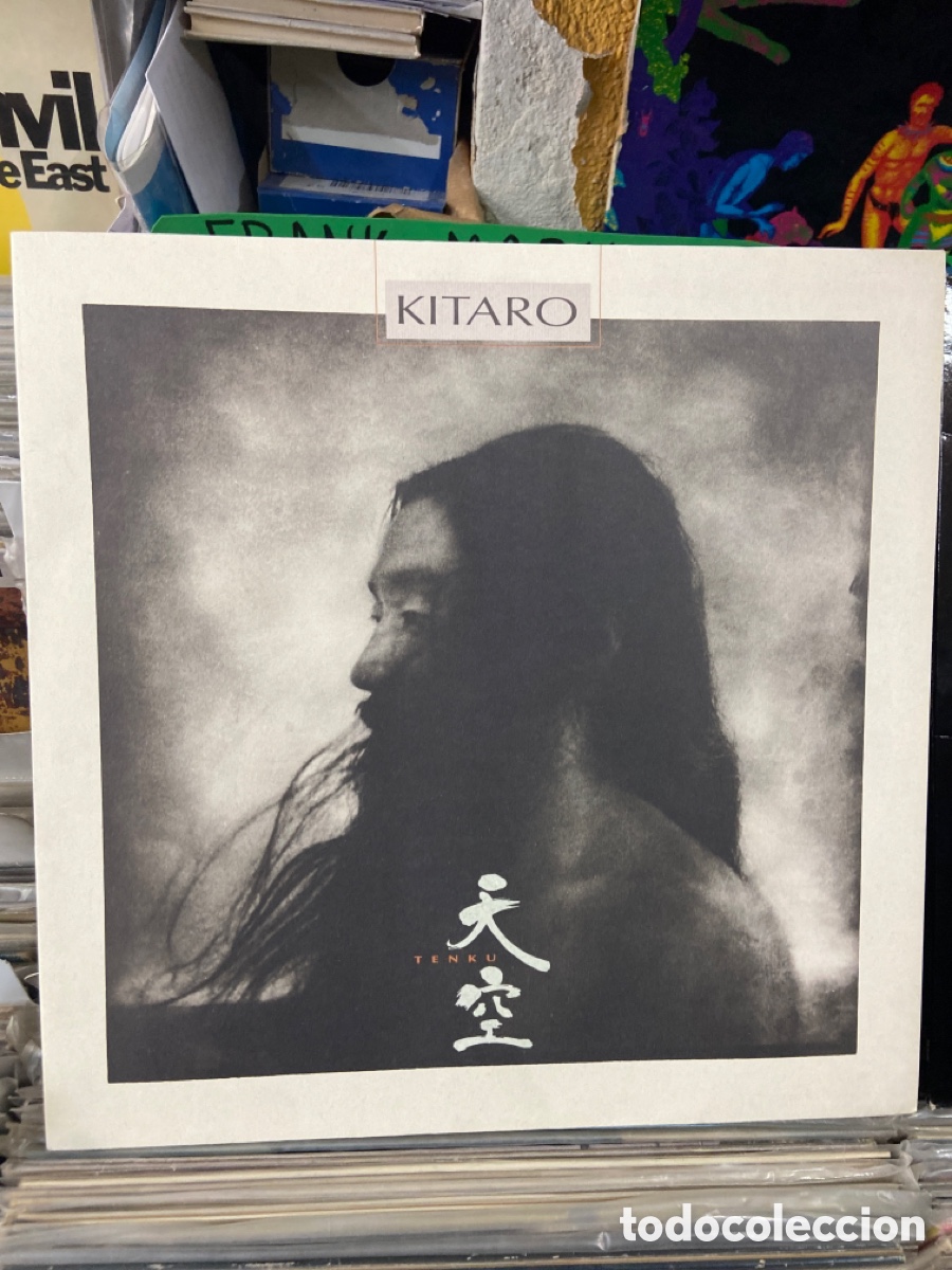 Discos de vinilo: Kitaro tenku - Foto 1