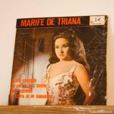 Discos de vinilo: MARIFE DE TRIANA - CANTA GUITARRA / LO QUE YO MÁS QUIERO / CRIA CUERVOS / LA CINTA DE MI SOMBRERO -. Lote 366220481