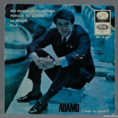 Discos de vinilo: EP. ADAMO – MIS MANOS EN TU CINTURA. Lote 366243141