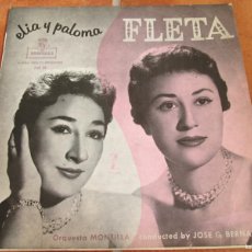 Discos de vinilo: ELIA Y PALOMA FLETA. LP EDICIÓN 12” ESPAÑOLA 1958. LEER DESCRIPCIÓN. Lote 366261246