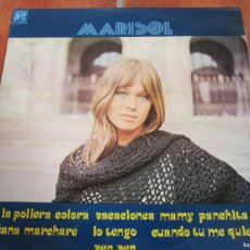 Discos de vinilo: MARISOL - MARISOL VOL II. LP, EDICIÓN ESPAÑOLA 12” DE 1977. IMPECABLE. Lote 366264601
