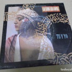 Discos de vinilo: LA LUNA LES CANTA (SN) TU Y YO AÑO – 1988. Lote 366279891
