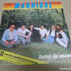 Discos de vinilo: MADRIGAL (SN) ANTES DE NACER AÑO – 1980. Lote 366280051