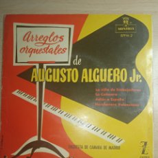 Discos de vinilo: EP 7” AUGUSTO AGUERO JR. ARREGLOS ORQUESTALES.. Lote 366312286