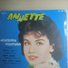 Discos de vinilo: EP 7” ANNETTE 1960.GUITARRA SOLITARIA.. Lote 366317396