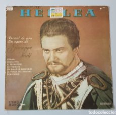 Discos de vinilo: LP NICOLAE HERLEA - ARII DIN OPERE DE VERDI VOL.1 (RUMANIA - ELECTRECORD - 1971). Lote 366334326