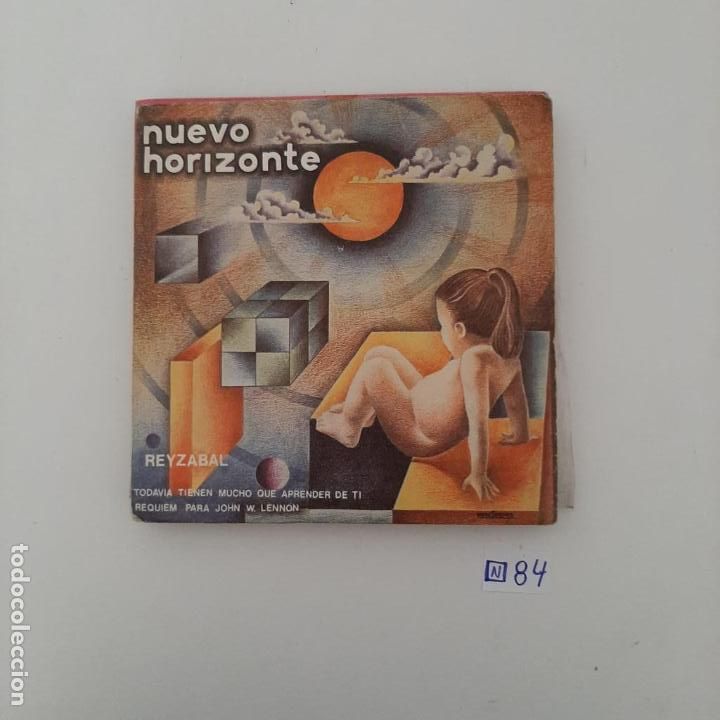 Discos de vinilo: Nuevo horizonte - Foto 1