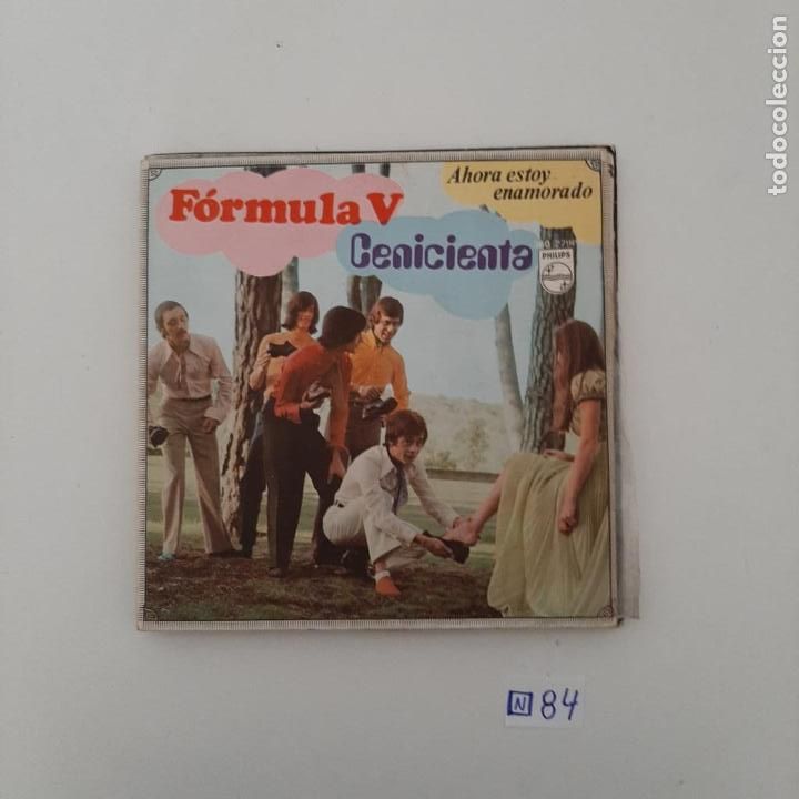 Discos de vinilo: F&oacute;rmula V - Foto 1