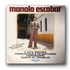 Discos de vinilo: MANOLO ESCOBAR - Y VIVA ESPAÑA. Lote 366416446