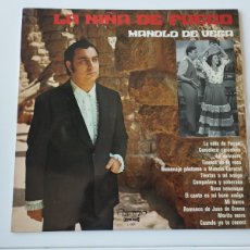 Discos de vinilo: MANOLO DE VEGA – LA NIÑA DE FUEGO. Lote 366441651